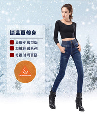 Winter Jeans High Waist Skinny Pants Fleece /no velvet Elastic Waist Jeggings Casual Jeans